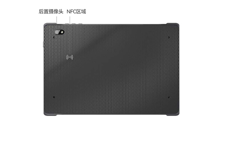 FUN88轻薄三防平板,10寸三防平板电脑终端,DTZ-T1001E-8781.jpg