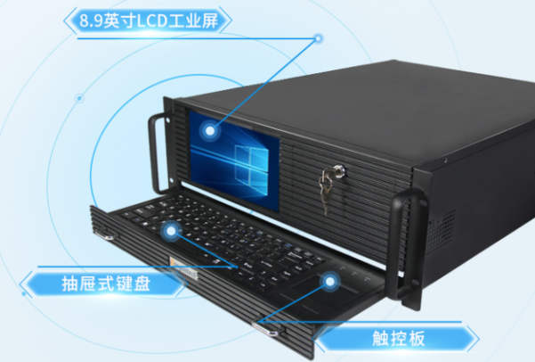 FUN88一体式计算机.png