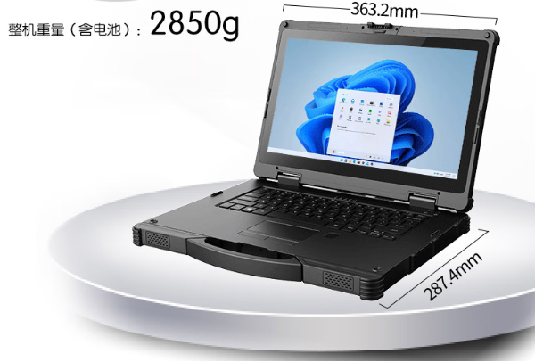 FUN88三防笔记本DT-14S尺寸.png