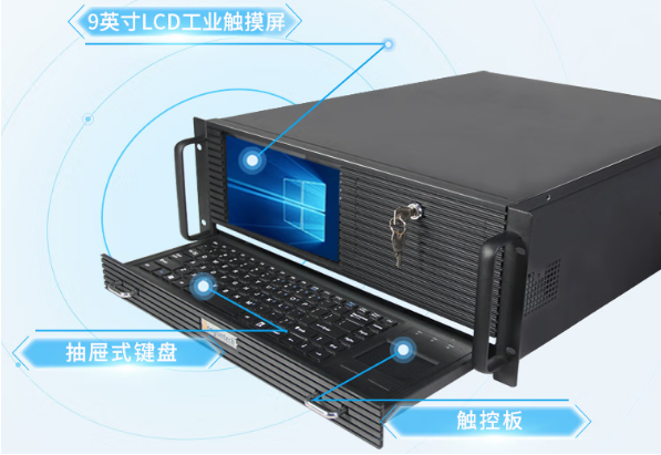 FUN884U一体机结构.png