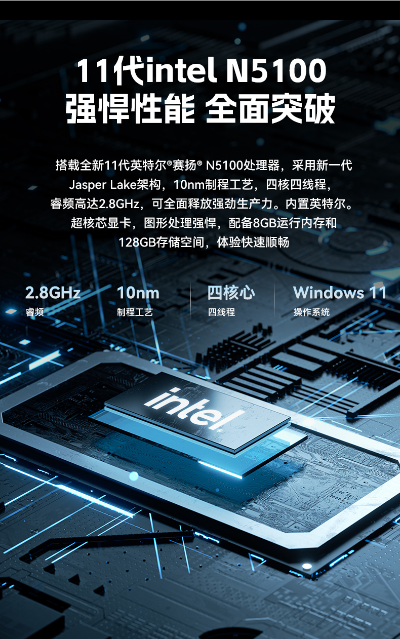 17寸触摸工控一体机,FUN88工业触控平板电脑,DTP-1709-N5100.jpg