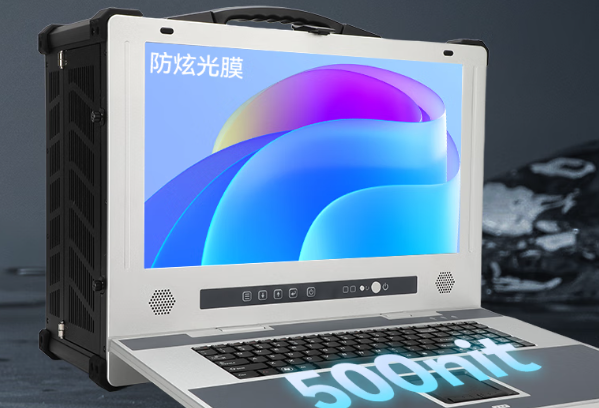 FUN88下翻便携式工控机屏幕亮度.png