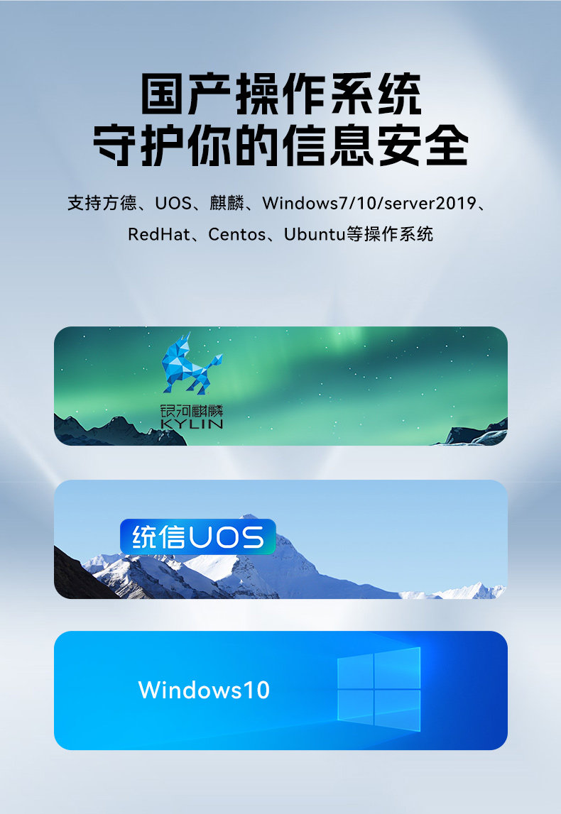 FUN88国产1U工控机,海光3350工业电脑,DT-14502-D3350MA1.jpg