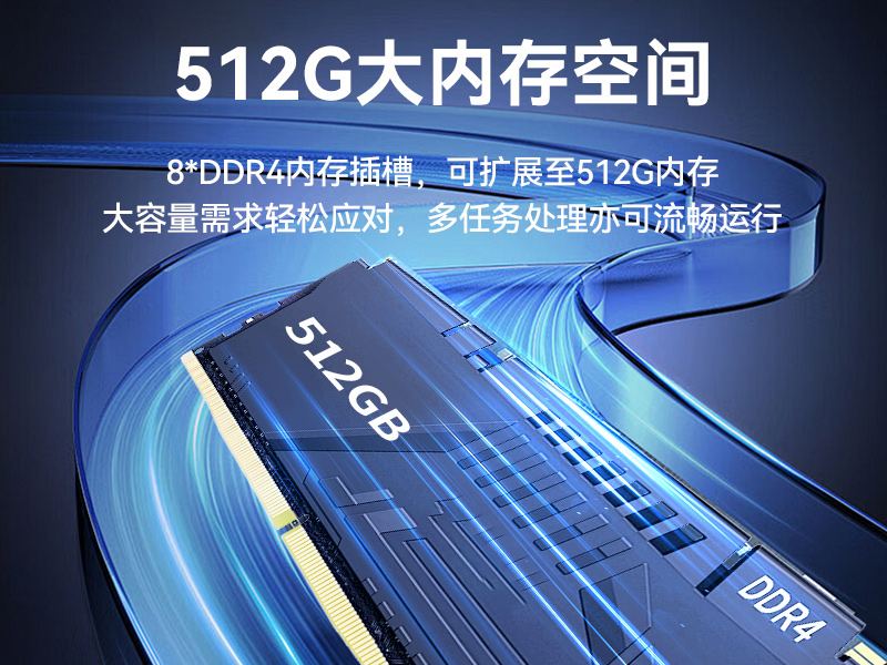 FUN88单屏加固便携机,国产下翻式便携工控机,DTG-1417ZD-D3350MA