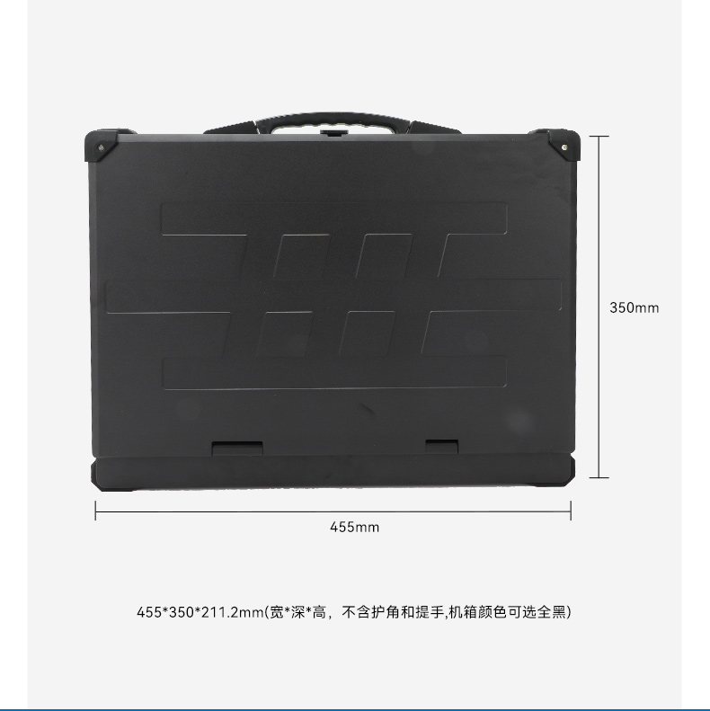 FUN88单屏加固便携机,国产下翻式便携工控机,DTG-1417ZD-D3350MA.jpg