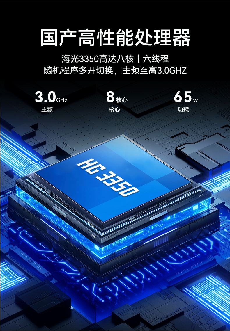 FUN88单屏加固便携机,国产下翻式便携工控机,DTG-1417ZD-D3350MA.jpg