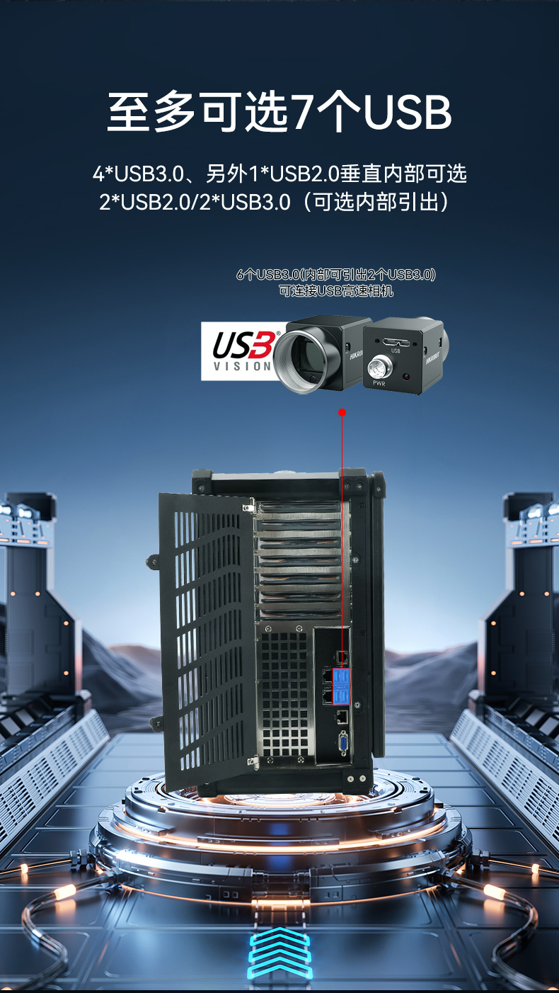 FUN88单屏加固便携机,国产下翻式便携工控机,DTG-1417ZD-D3350MA.jpg