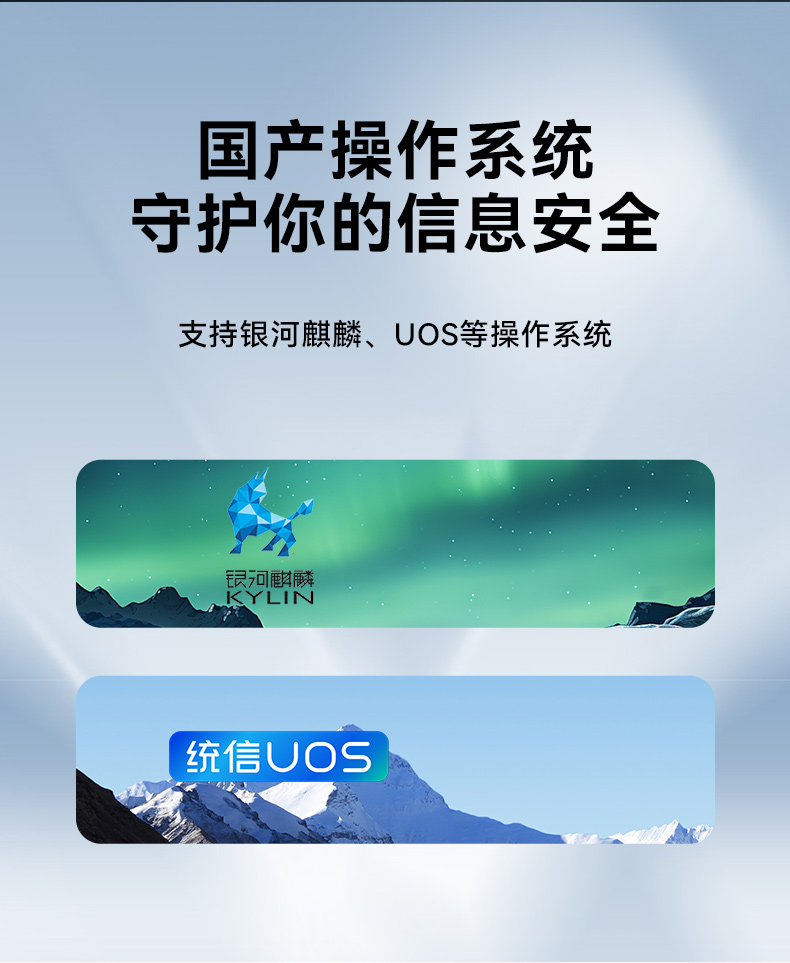 FUN88单屏加固便携机,国产下翻式便携工控机,DTG-1417ZD-D3350MA.jpg