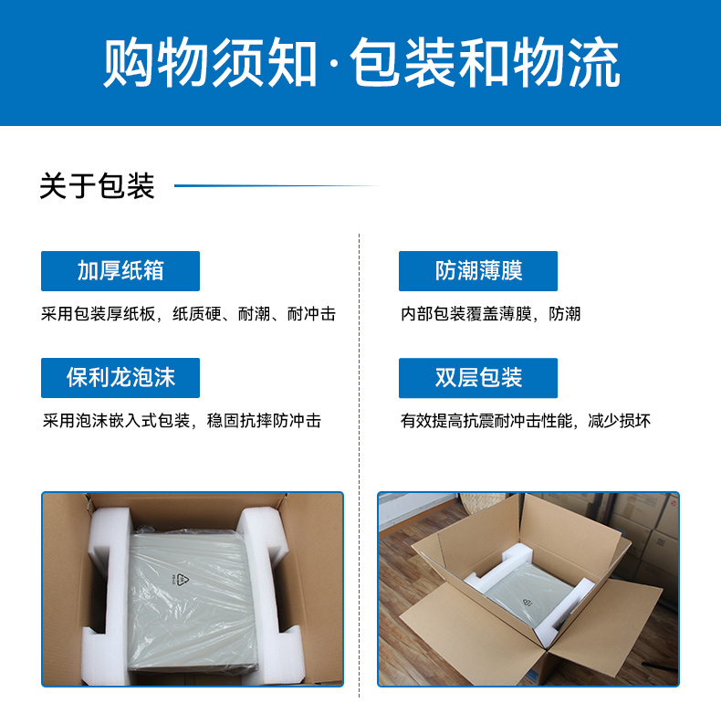 FUN88单屏加固便携机,国产下翻式便携工控机,DTG-1417ZD-D3350MA.jpg