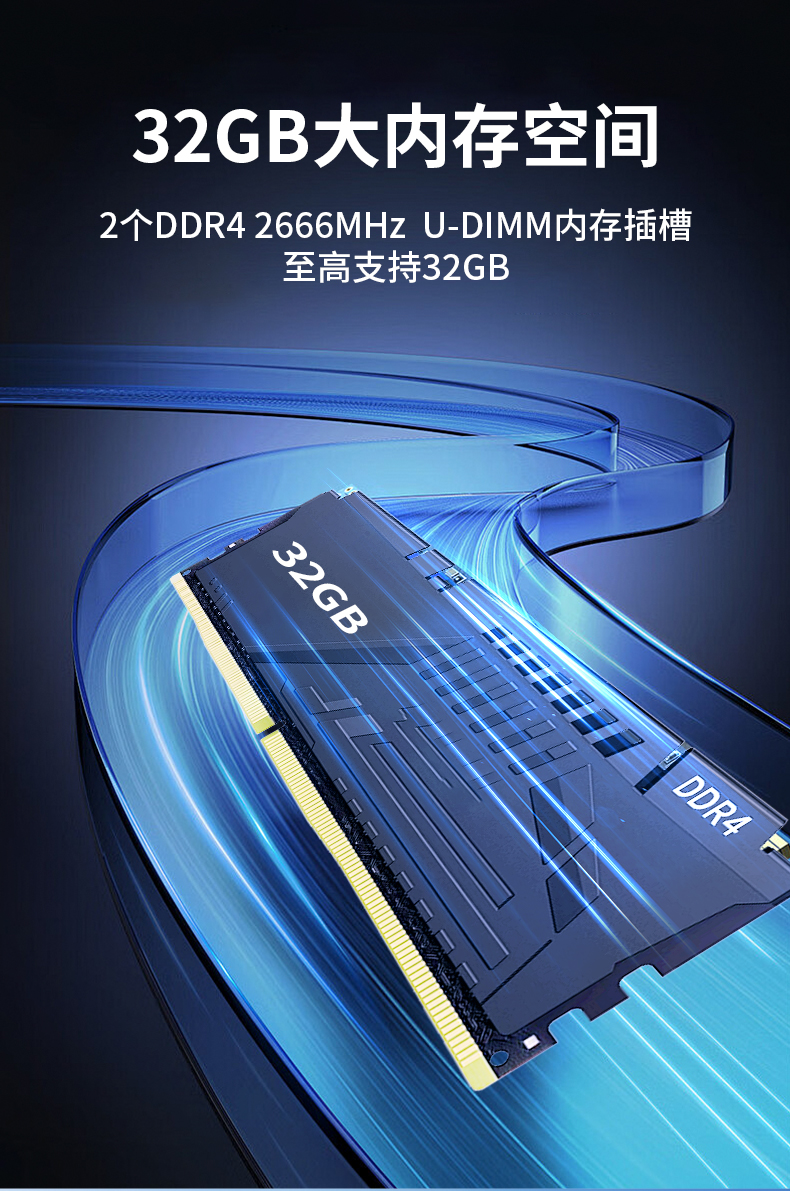 FUN88国产嵌入式工控机,智慧交通工业主机方案,DTB-3086-6780A.jpg