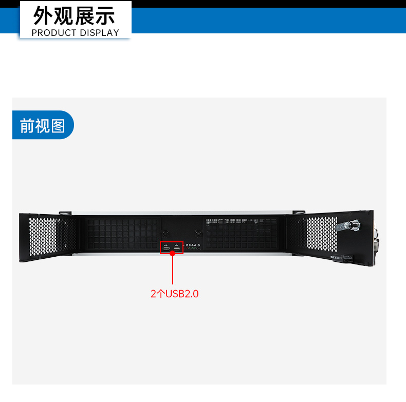 FUN88国产飞腾工控机,银河麒麟系统工控计算机,DT-61025-FD2KMB.jpg