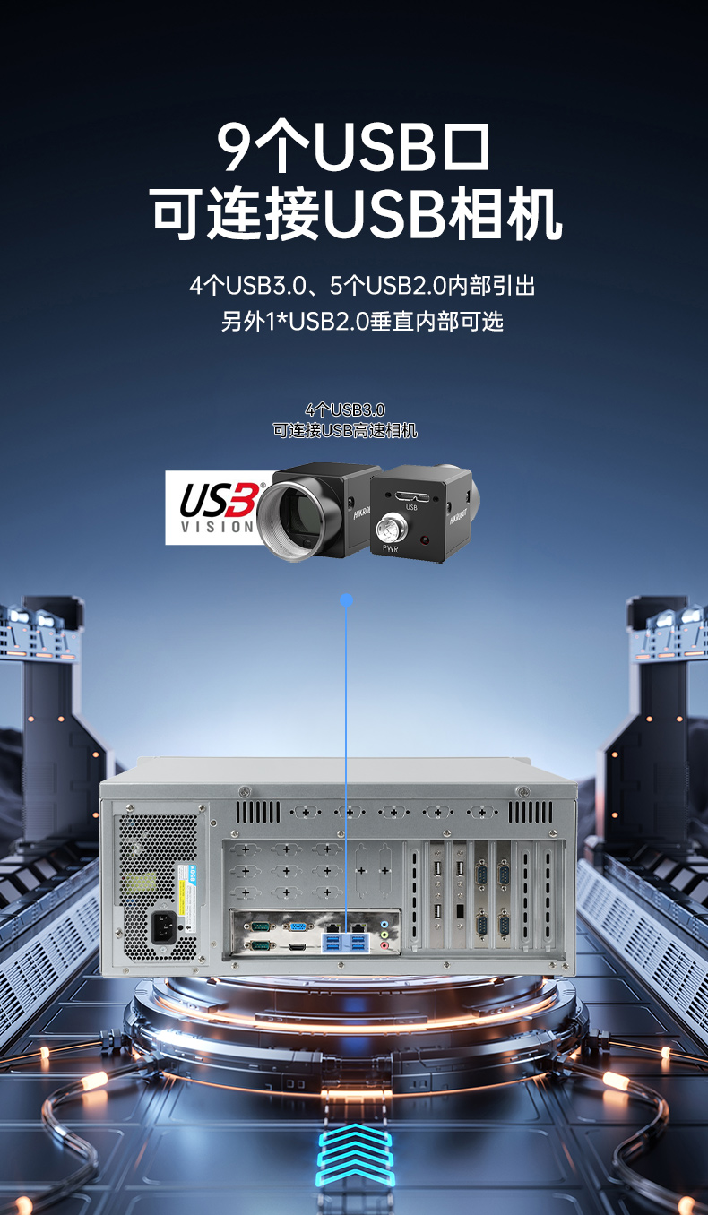 FUN88国产工控主机,飞腾d2000工控机品牌,DT-610X-FD2KMB.jpg