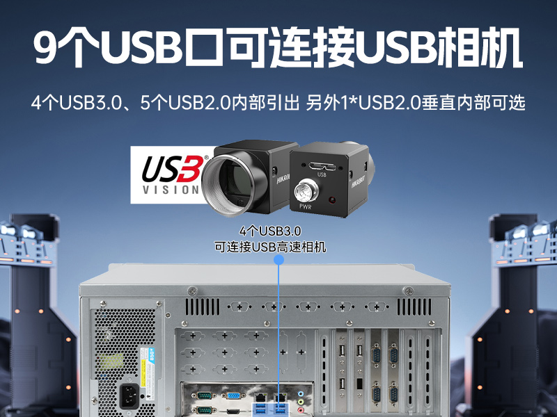 FUN88国产工控主机,飞腾d2000工控机品牌,DT-610X-FD2KMB