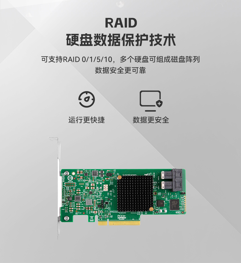 FUN88国产4U工控机,双路海光信息安全工控主机,DT-46508-D3350MA.jpg
