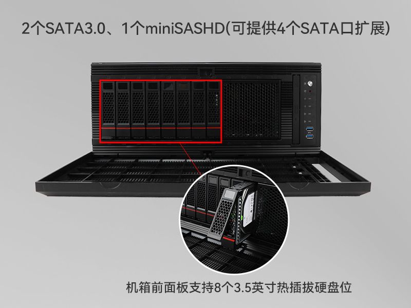 FUN88国产4U工控机,双路海光信息安全工控主机,DT-46508-D3350MA