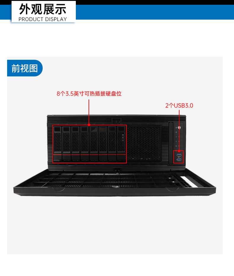 FUN88国产4U工控机,双路海光信息安全工控主机,DT-46508-D3350MA.jpg